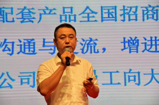 博亮通宇老总_星宇化工老总照片