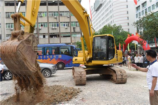 惠港医养中心动工建设。 梁维春 摄