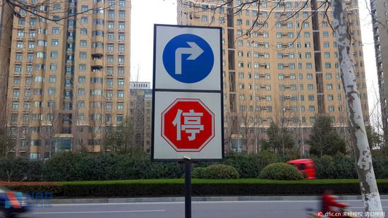 深圳房价创四年最高跌幅 楼市拐点来了么_珠海