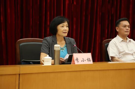 2016世界莞商大会筹备工作动员会议召开_东莞频道
