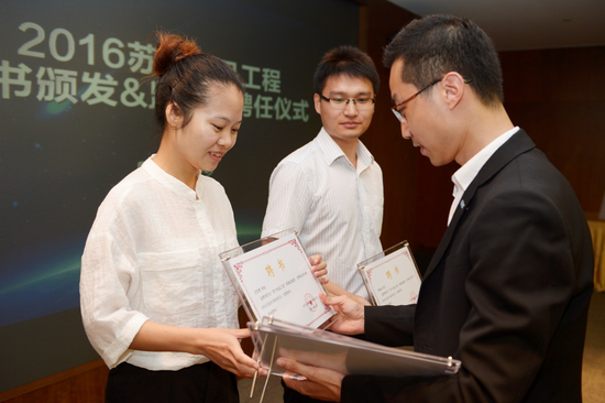 苏宁联手国家级认证机构启动苏宁优品工程