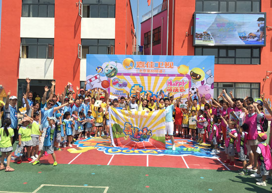 直通奥运 广东广播电视台超60人团队出征里约