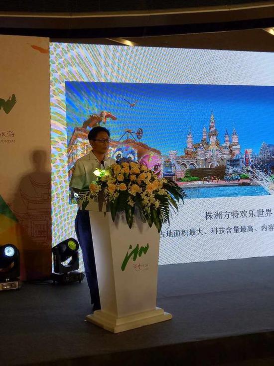 湖南辣么美,高铁旅游等你来