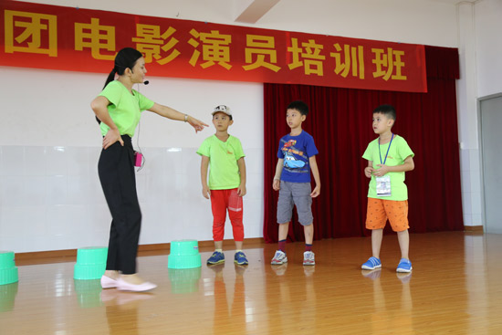 羊城首个电影童星培训班开班(图)