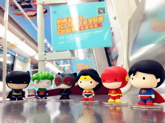 正义联盟CHIBI版形象合照