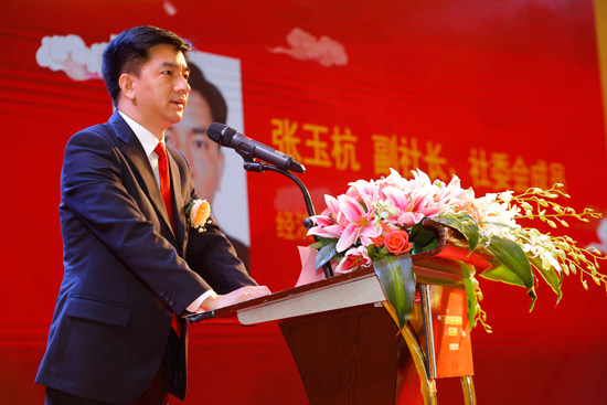 广东省中经经济研究院在穗成立(图)