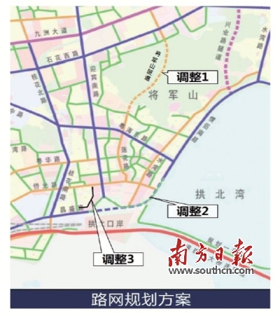 珠海市住规建局发布公示 将军山拟建下穿隧道