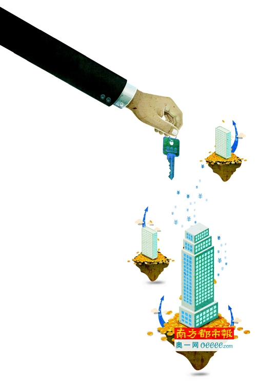 珠海市统计局:上半年住宅供需两旺