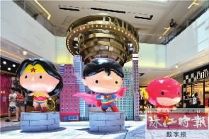 正义联盟CHIBI版中国特展相约佛山岭南天地_