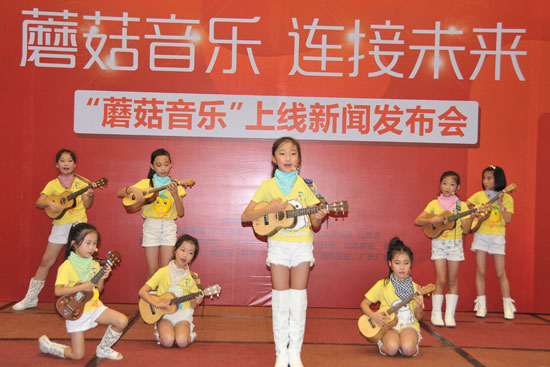 小陈皮乐队带来精彩的开场表演