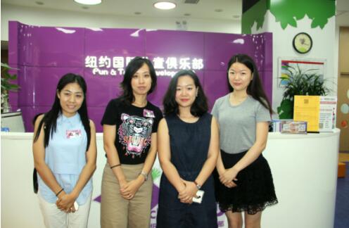 全国婴幼儿早教考评管理中心搭建教务联盟_湛