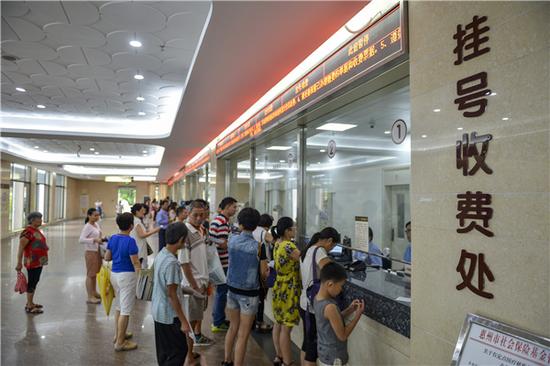 惠州人注意 常见症状如何避免挂错门诊科室_惠