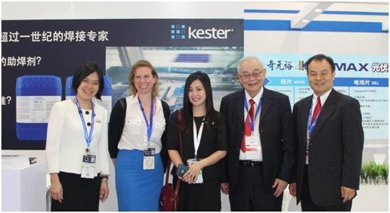 奇元裕与Kester合作 提供高质量光伏助焊剂方