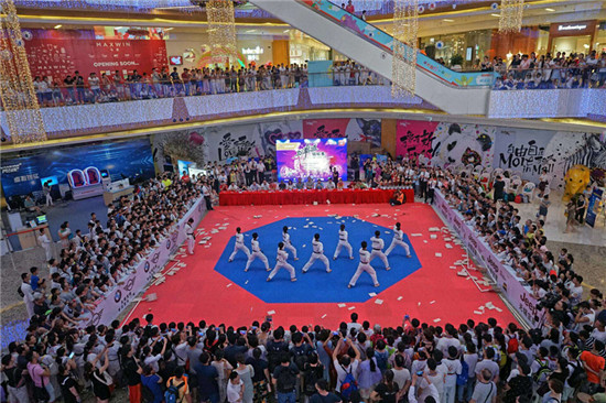 2016年无锡市 文明风尚科学健身系列活动_湛