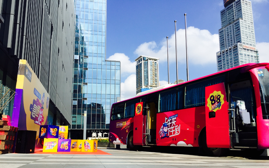 818苏宁物流欢乐多 带你全方位体验苏宁速度