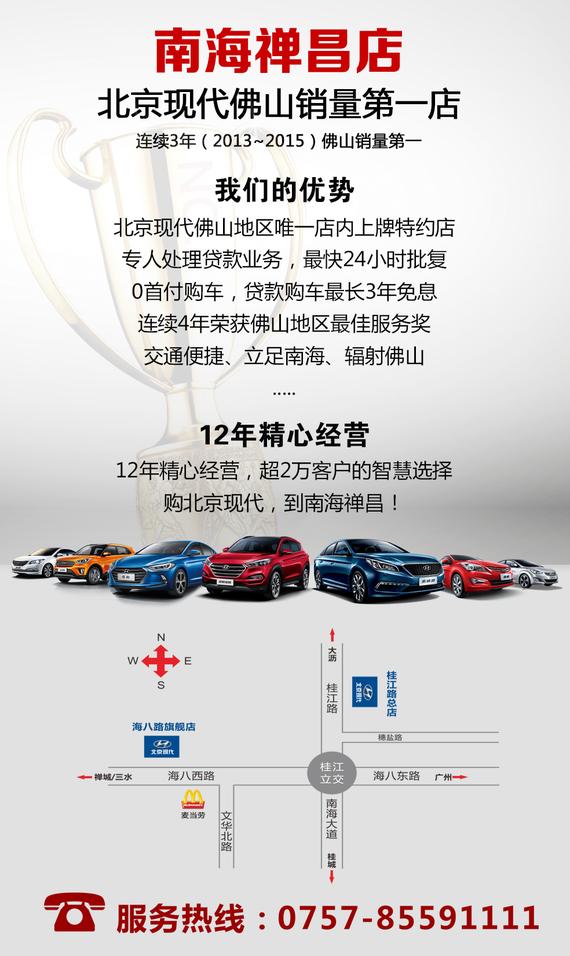 软文底图2