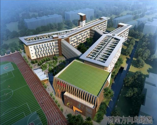 珠海第十四中批前公示 将按36个教学班规模建