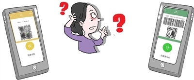 集赞截图赢大礼 湛江一市民银行卡遭盗刷近三