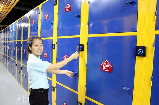 广东创意文化产权交易中心与安讯保仓储签订协