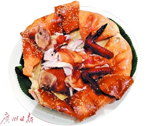 荔枝木面包鸡