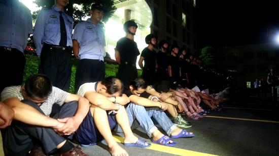 广东公安打掉色诱抢劫犯罪团伙 抓获嫌疑人63