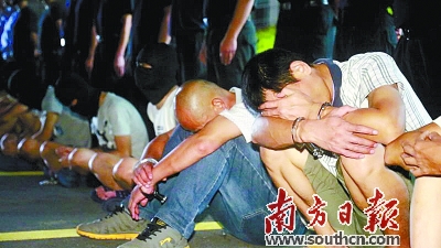 “飓风18号”行动抓获犯罪嫌疑人868名。梁文祥 粤公宣 摄