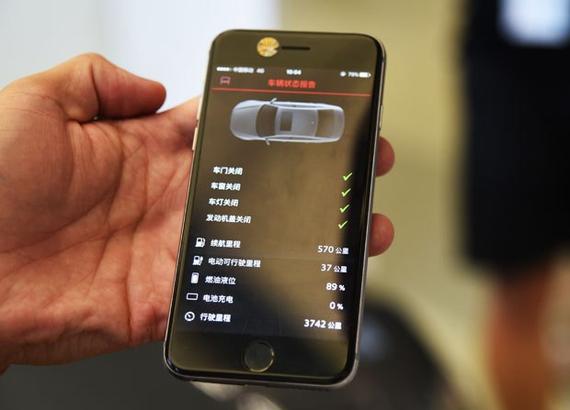 新一代MMI系统等 奥迪多项新技术预览_深圳汽