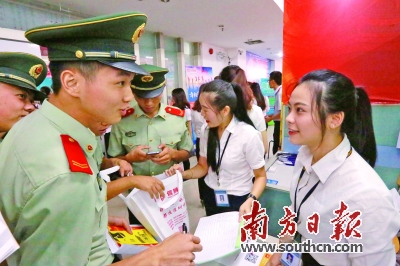 2016年深圳退役士兵专场招聘会上9成士兵找到