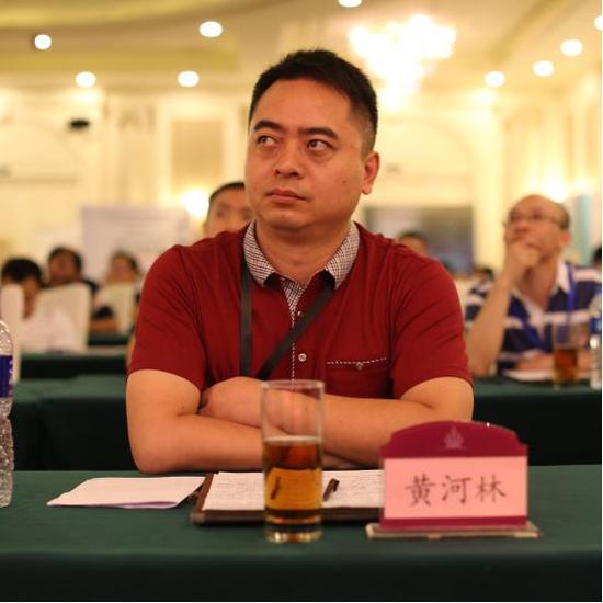 广州鞋服行业信息化联盟会长、中国时尚行业CIO协会副理事长 黄河林