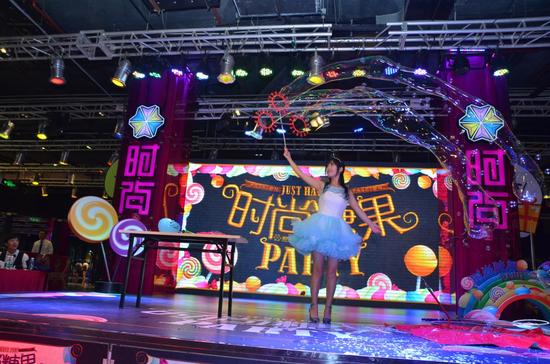 时尚天河举办时尚糖果Party 用微信支付最高能