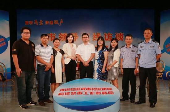 社会化禁毒新格局怎么建 社区戒毒社区康复治