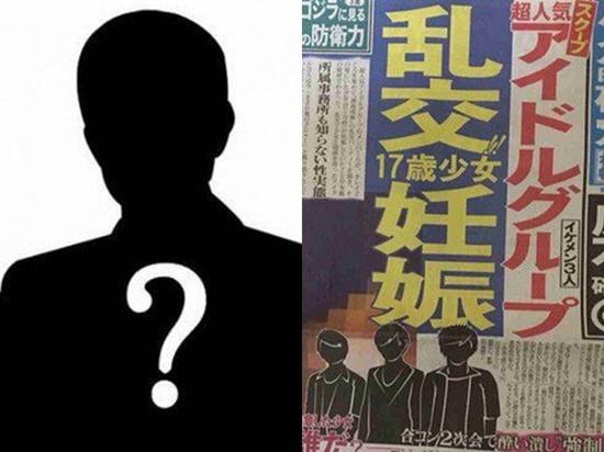 日本偶像男团惊爆4P杂交丑闻