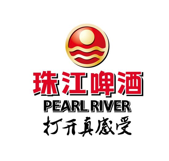 珠江啤酒集团:酿造至纯,让生活更真