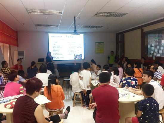 互联网走进社区 区域小公益活动_东莞频道