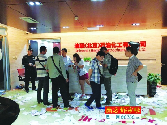 南方人口众多_人口众多图片(3)