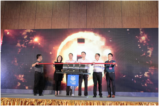 广货全球行行动计划启动仪式