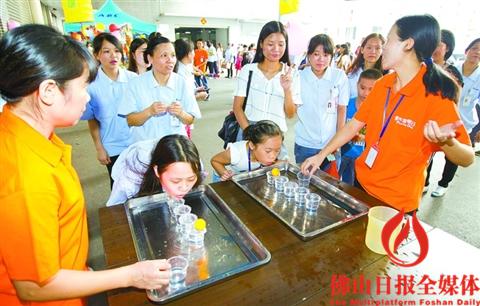 南海民企中秋游园活动 请员工家属走进工厂生
