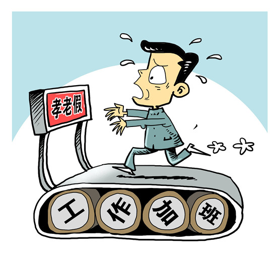 漫画:朱慧卿