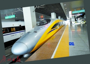 CRH380B型高速动车组。