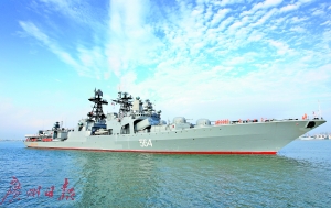 9月12日，参加中俄“海上联合—2016”军事演习的俄方参演舰艇编队，陆续抵达湛江。 新华社发
