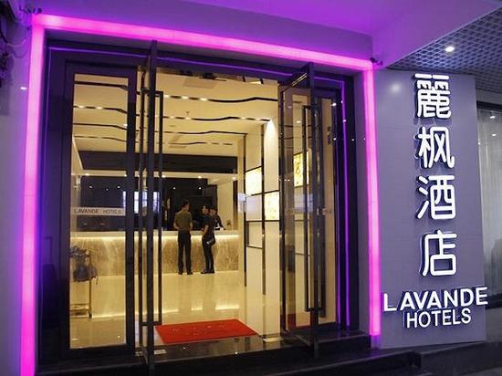 马永红在广州开的第一家丽枫酒店