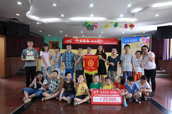 点亮星愿伴你同行 邦德教育儿童福利院中秋公