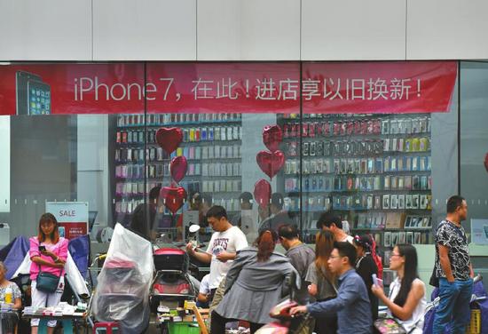 成都太升南路手机专卖店,苹果7上市