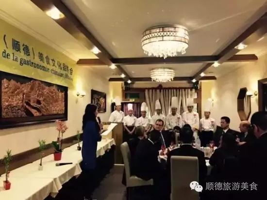 顺德参加创意城市北京峰会 宣传顺德美食_佛山