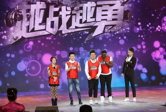 CCTV3综艺大秀《越战越勇》