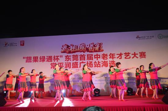 广州彩虹活力舞蹈队