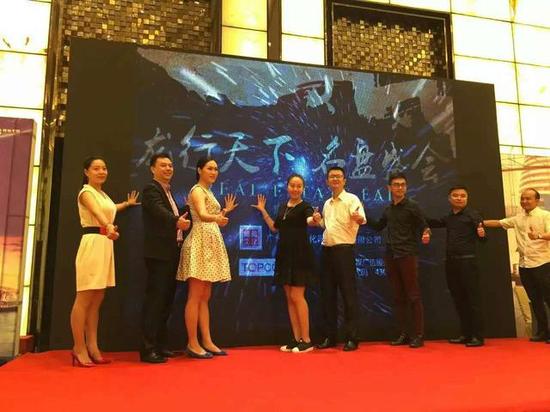 龙行天下房产交易会举行 建行在现场提供多项