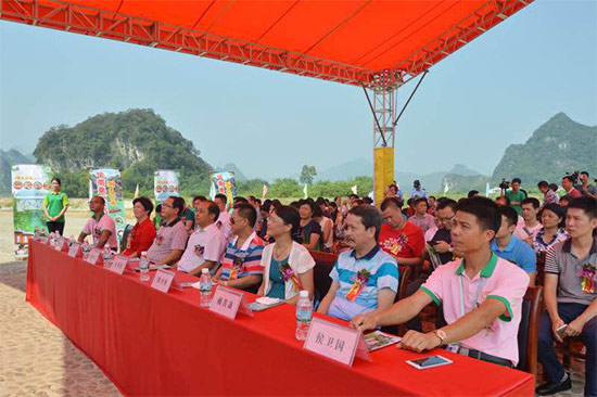 发布会现场