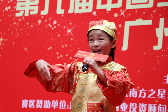 选手服装精心准备