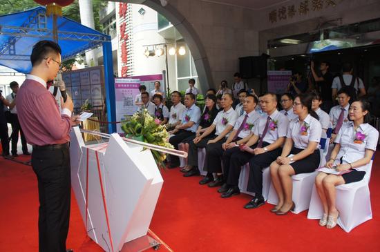 顺德首家医程通医保个账手机支付医院上线_佛